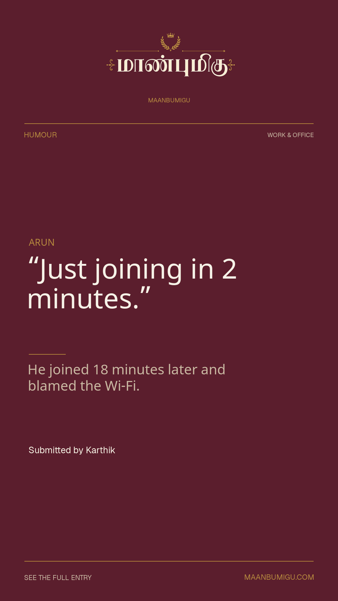 Story preview for this humour entry