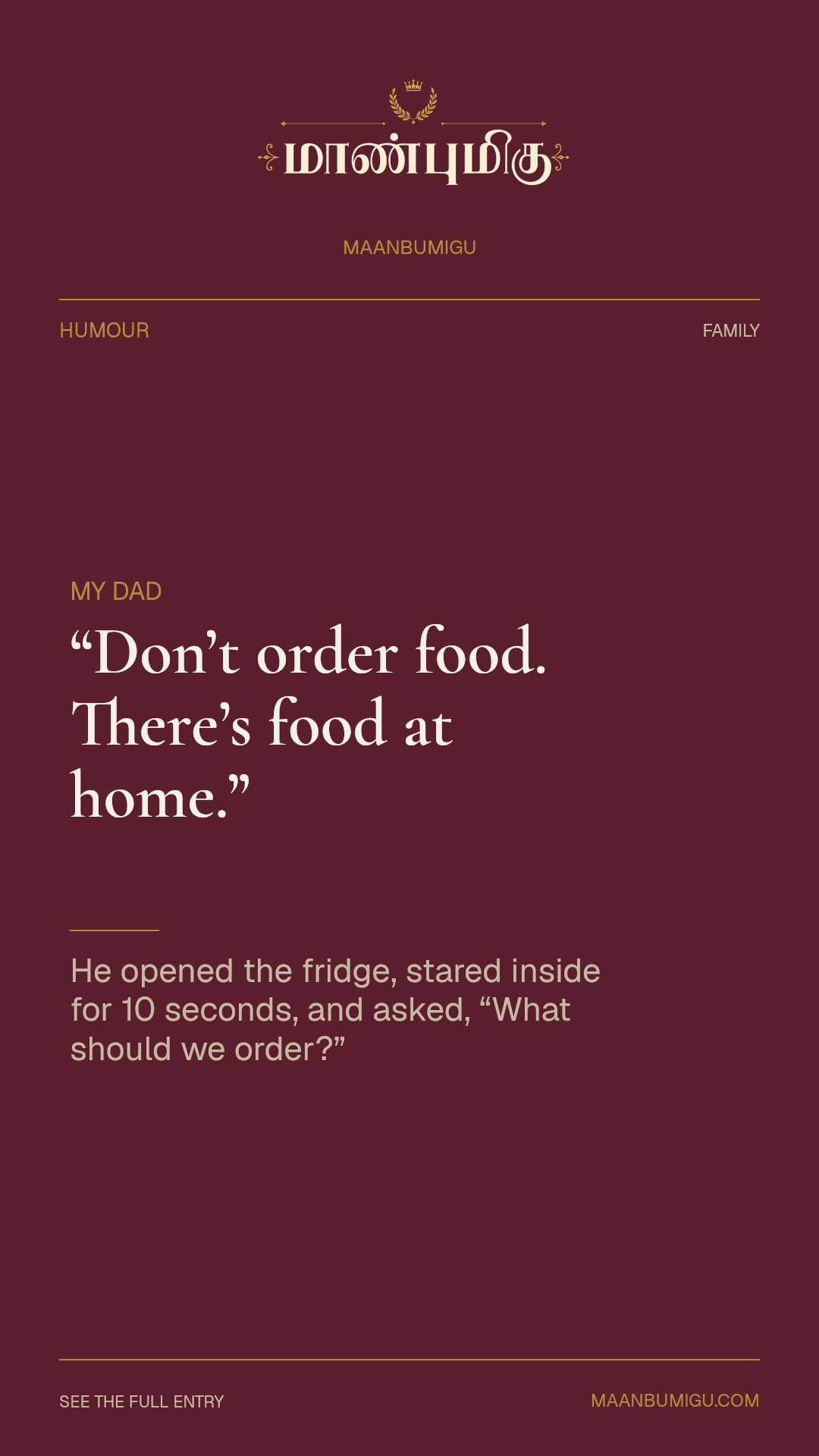 Story preview for this humour entry