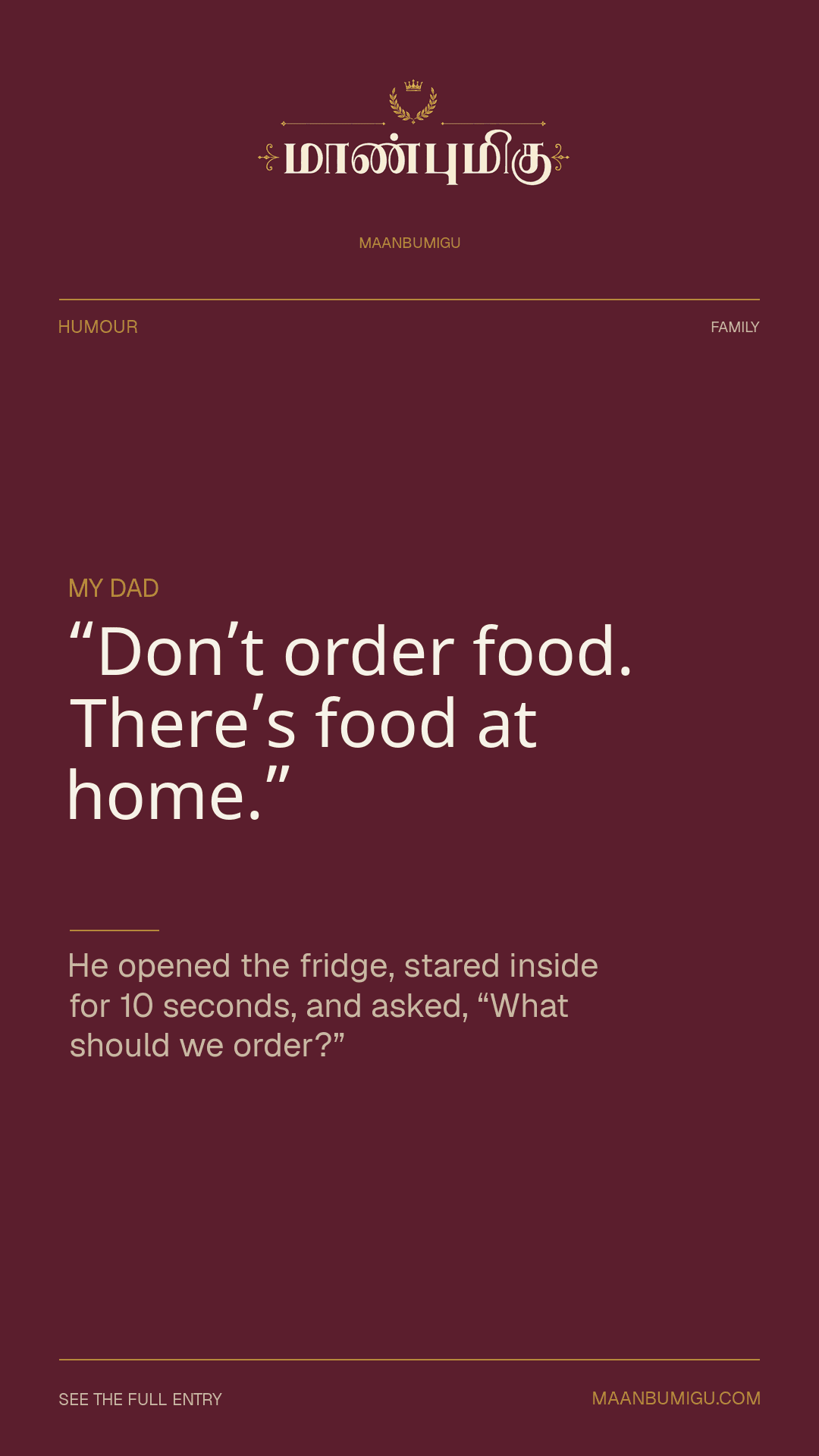 Story preview for this humour entry