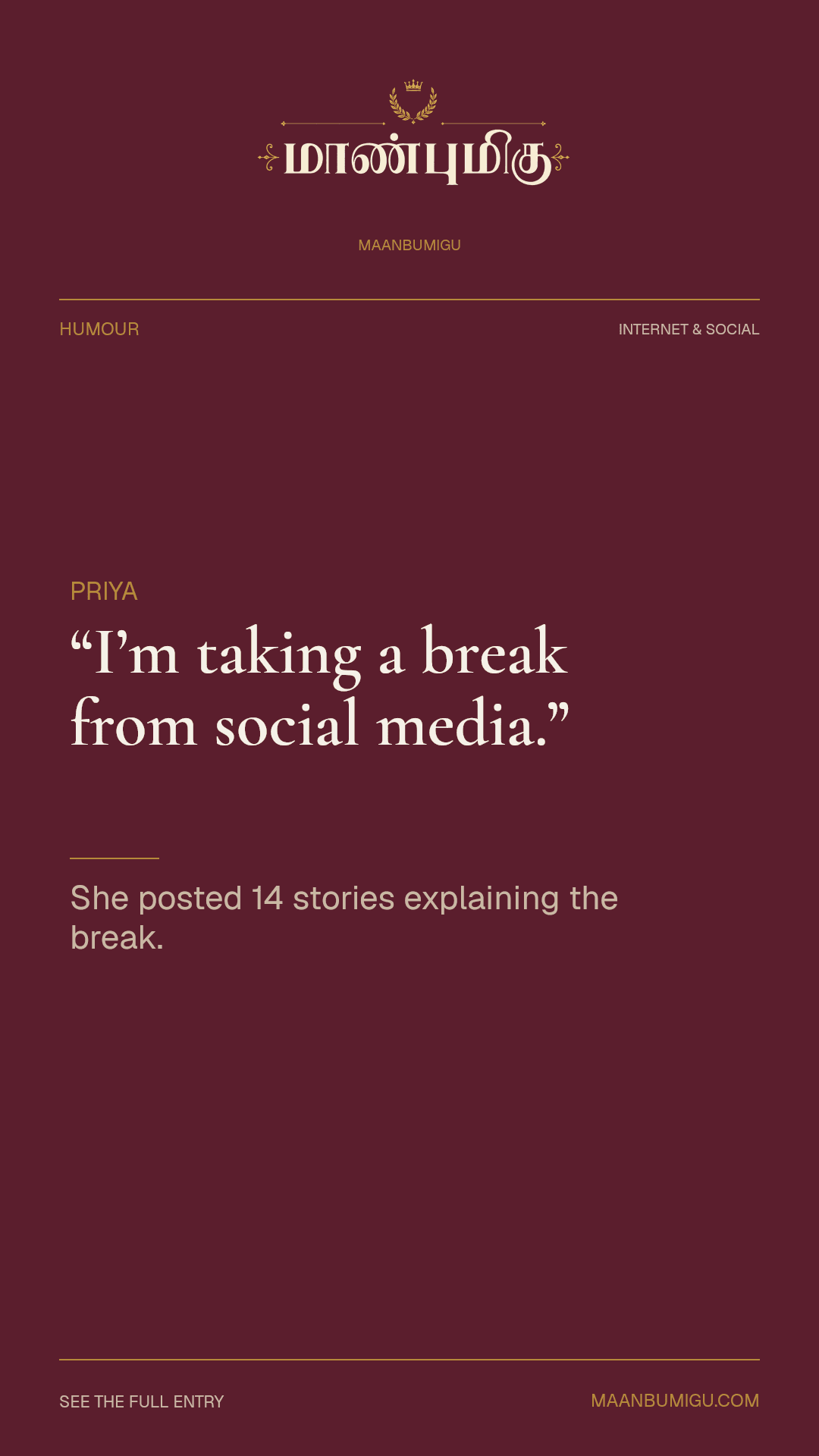 Story preview for this humour entry